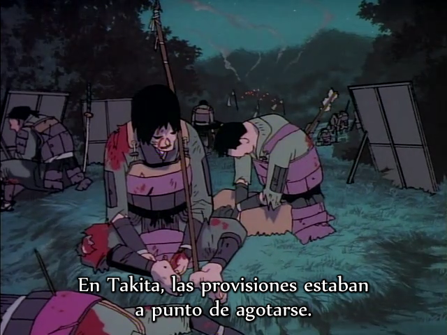 El Hakkenden (Tret)